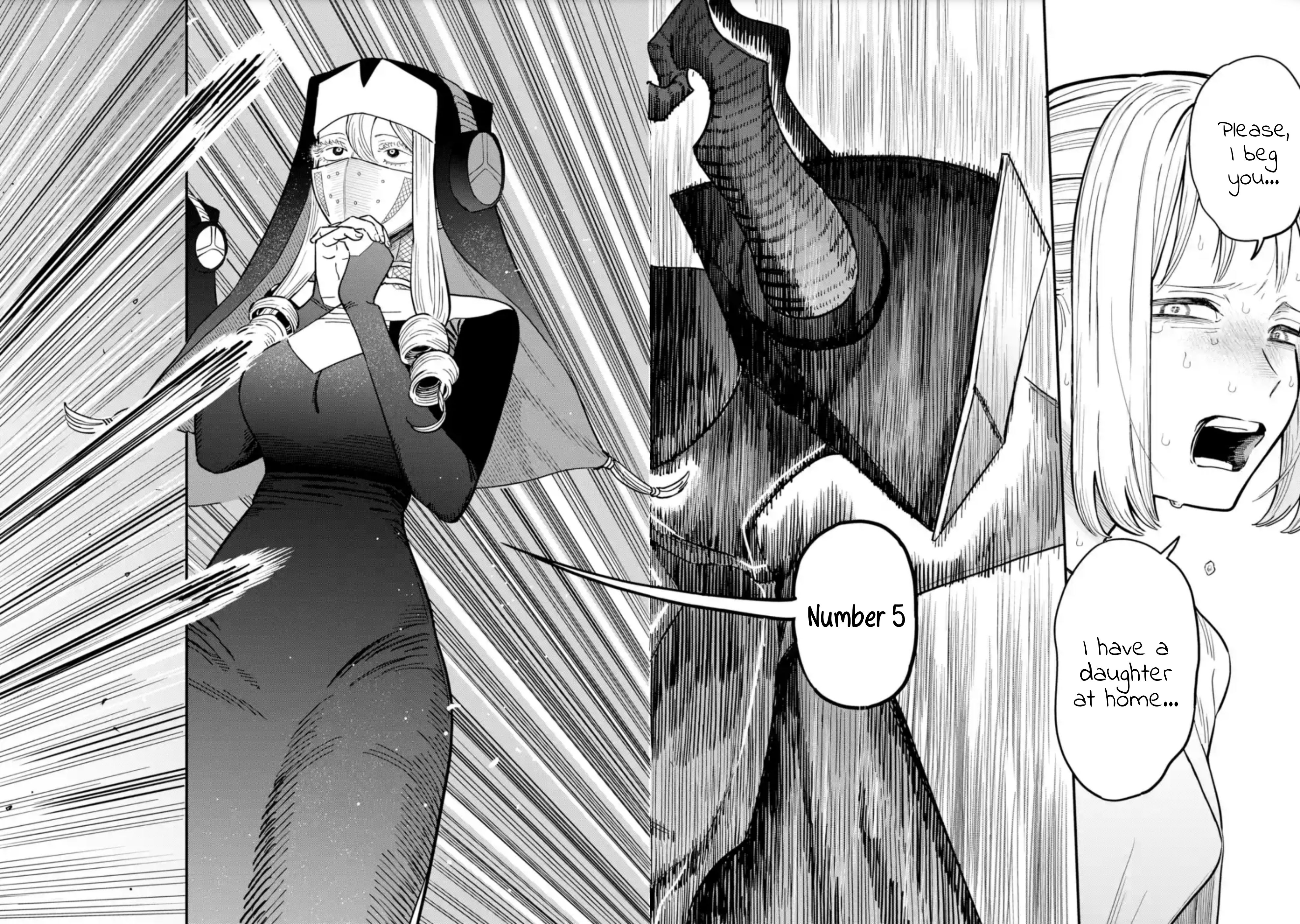 Daiakutou Shounen Chapter 6 33